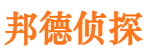 温宿市婚外情调查